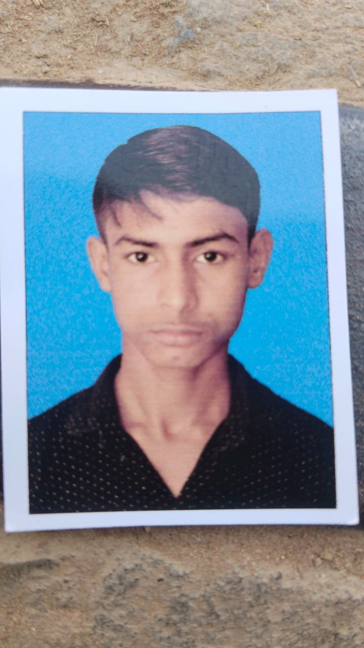 AYUSH YADAV 